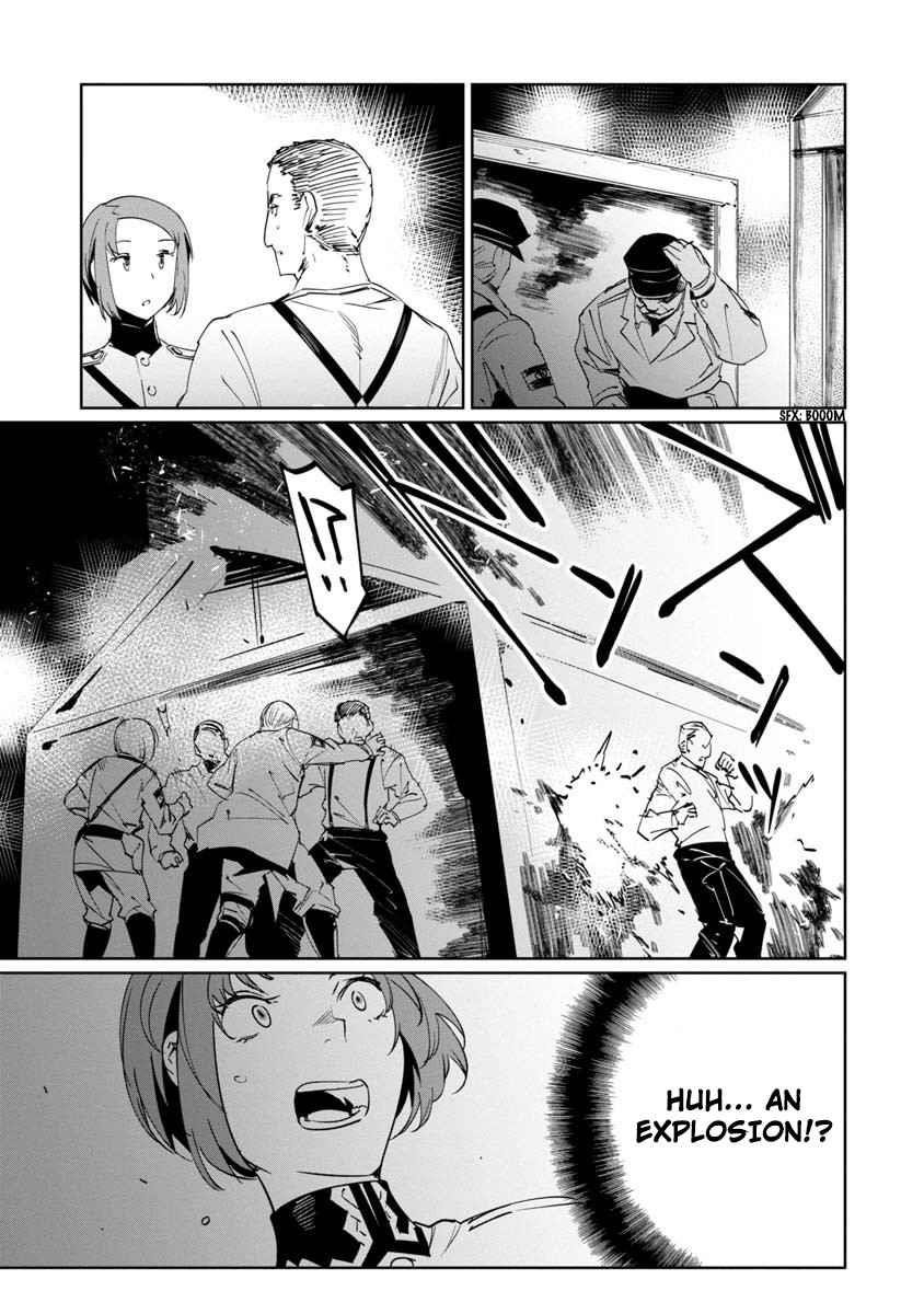 The Queen of the Opera Chapter 11 - Page 27 in English
