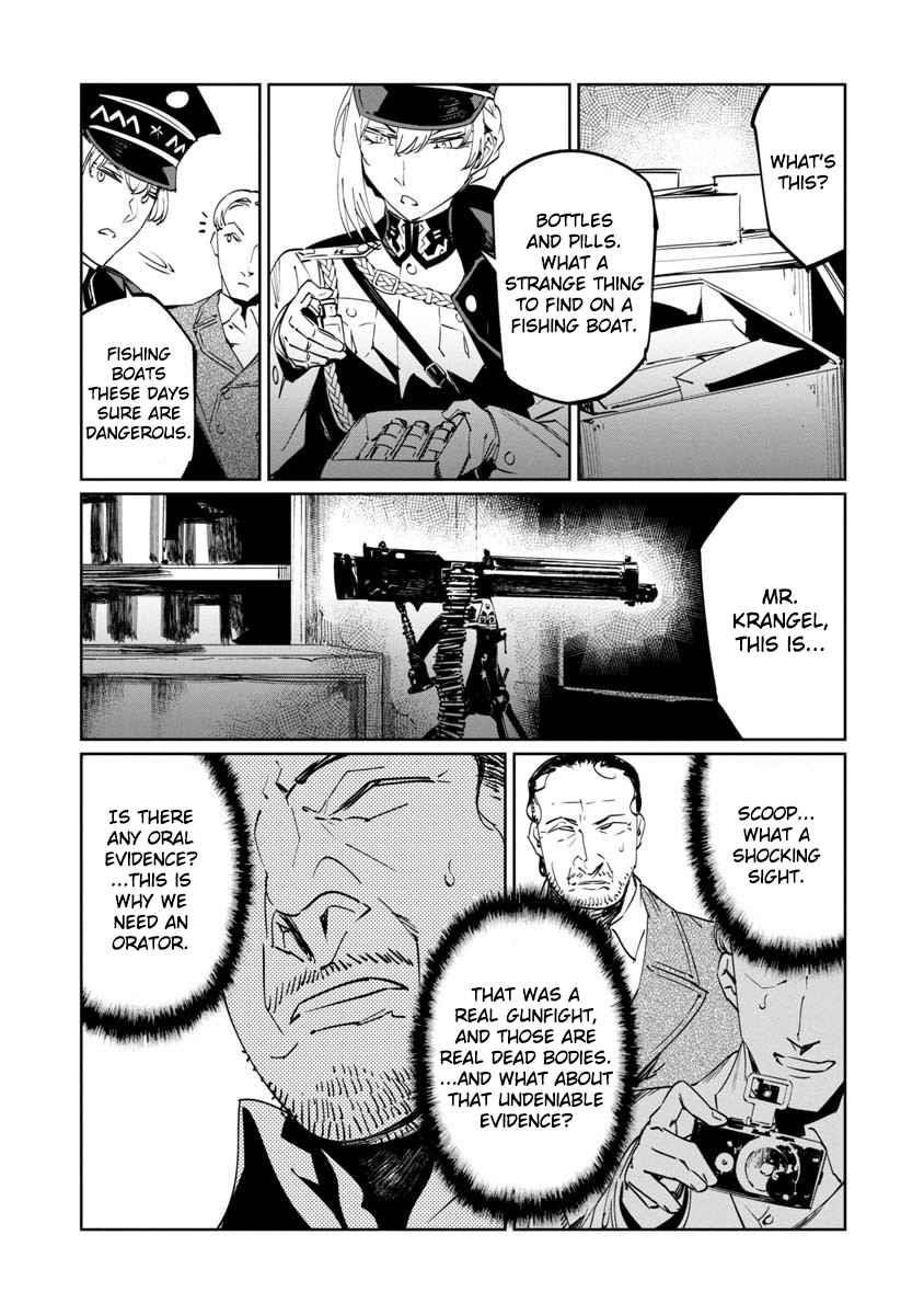 The Queen of the Opera Chapter 11 - Page 33 in English