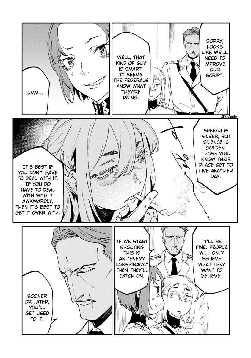 The Queen of the Opera Chapter 11 - Page 39 in English