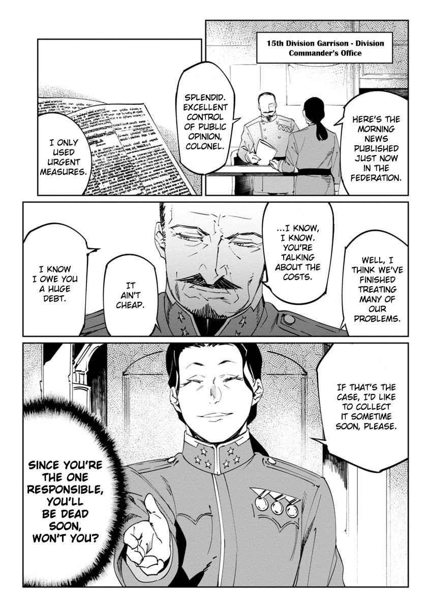 The Queen of the Opera Chapter 11 - Page 40 in English