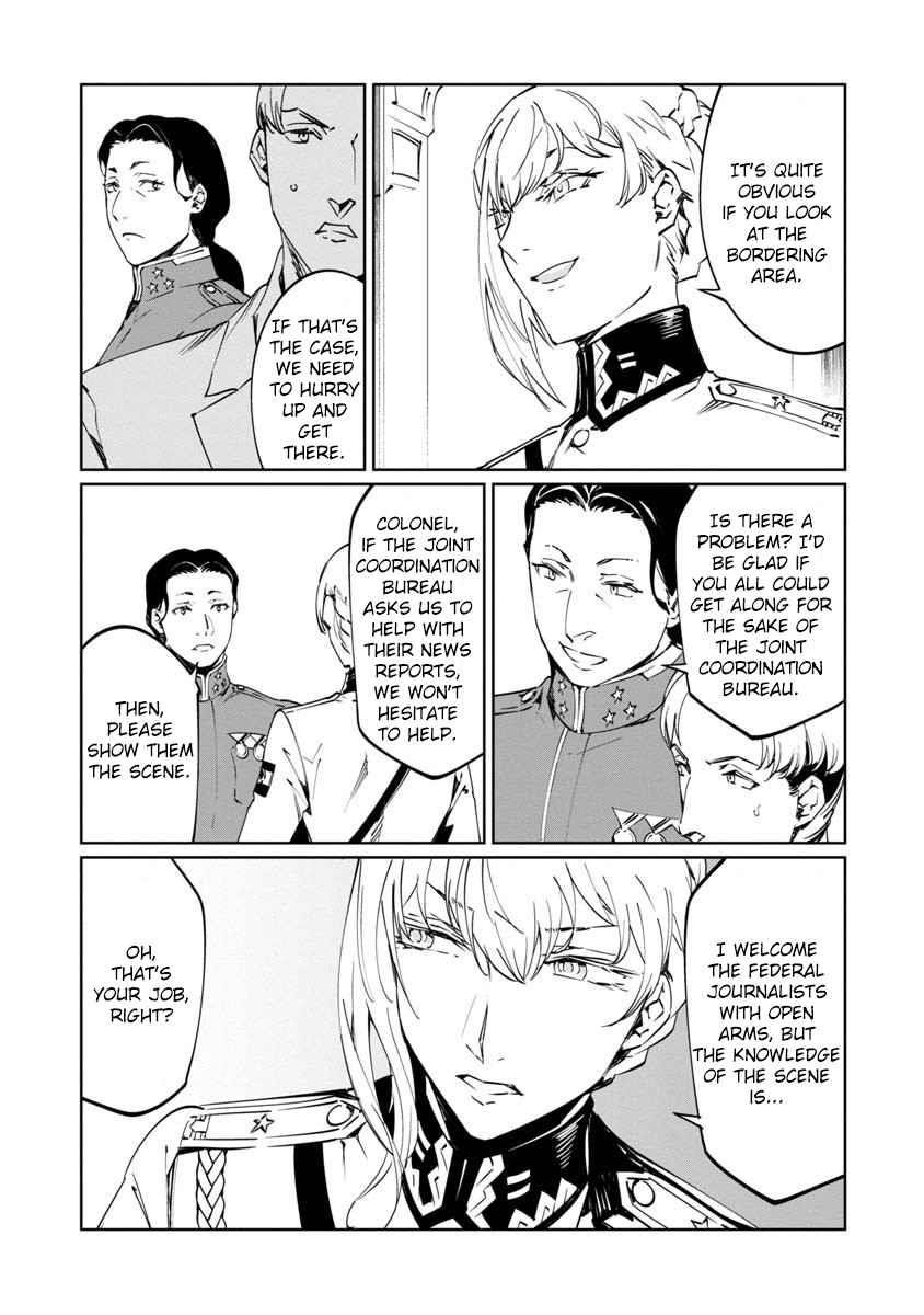The Queen of the Opera Chapter 11 - Page 7 in English