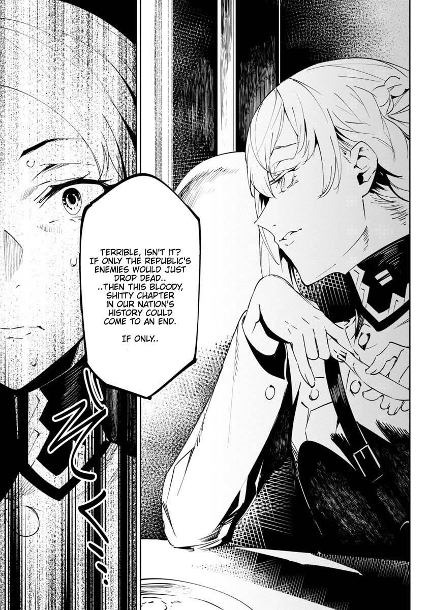The Queen of the Opera Chapter 12 - Page 13 in English