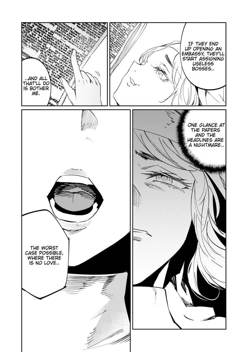 The Queen of the Opera Chapter 12 - Page 19 in English