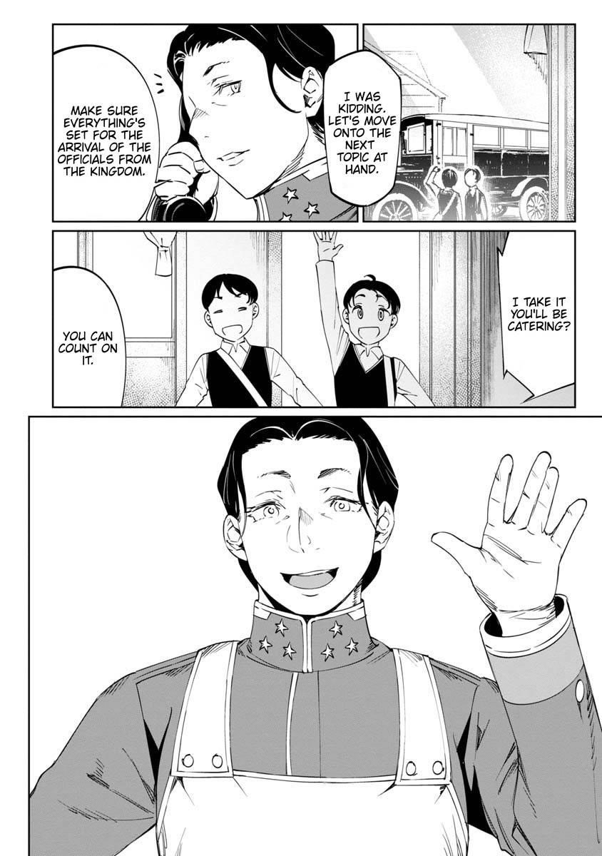 The Queen of the Opera Chapter 12 - Page 6 in English