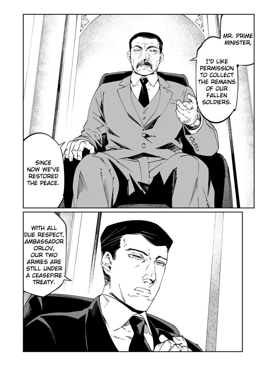 The Queen of the Opera Chapter 13 - Page 10 in English