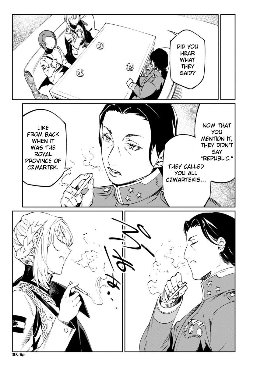 The Queen of the Opera Chapter 13 - Page 13 in English