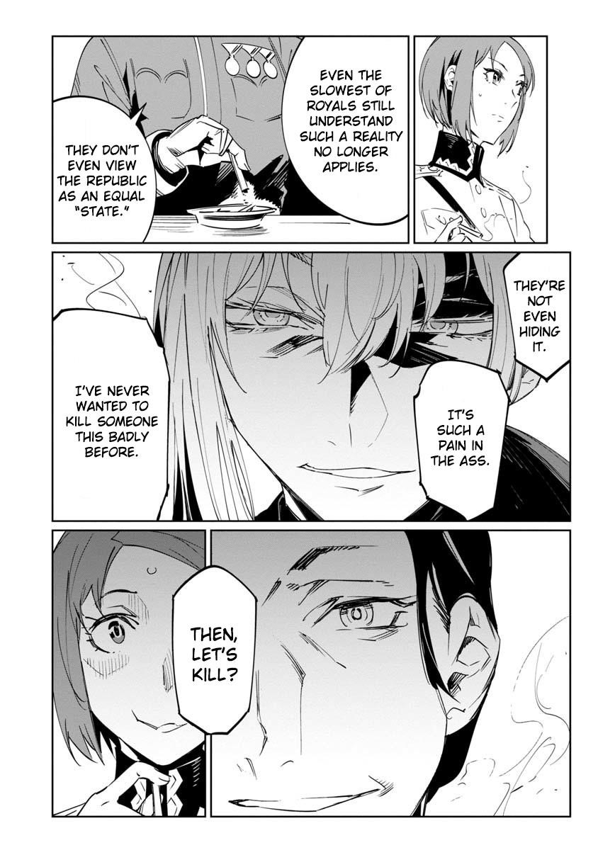 The Queen of the Opera Chapter 13 - Page 14 in English