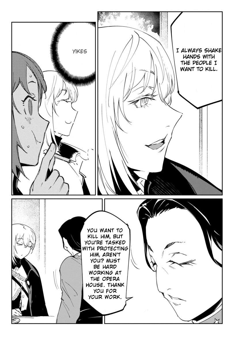 The Queen of the Opera Chapter 13 - Page 15 in English
