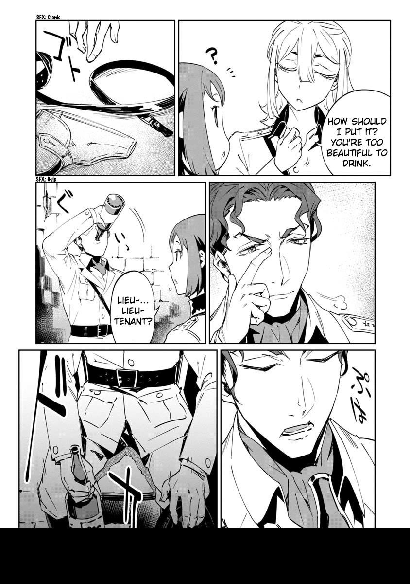 The Queen of the Opera Chapter 13 - Page 19 in English