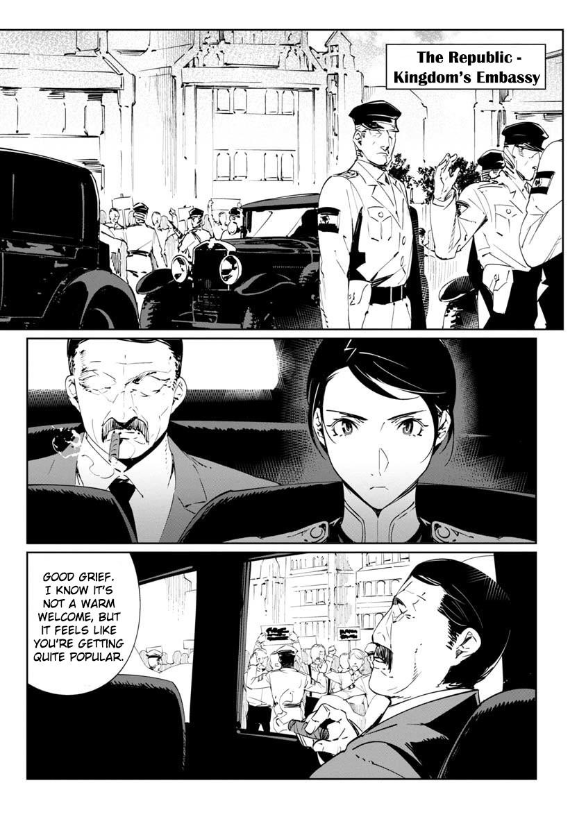The Queen of the Opera Chapter 13 - Page 3 in English