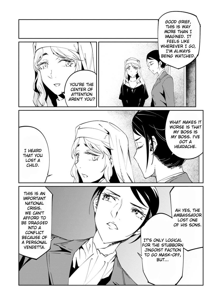 The Queen of the Opera Chapter 13 - Page 30 in English