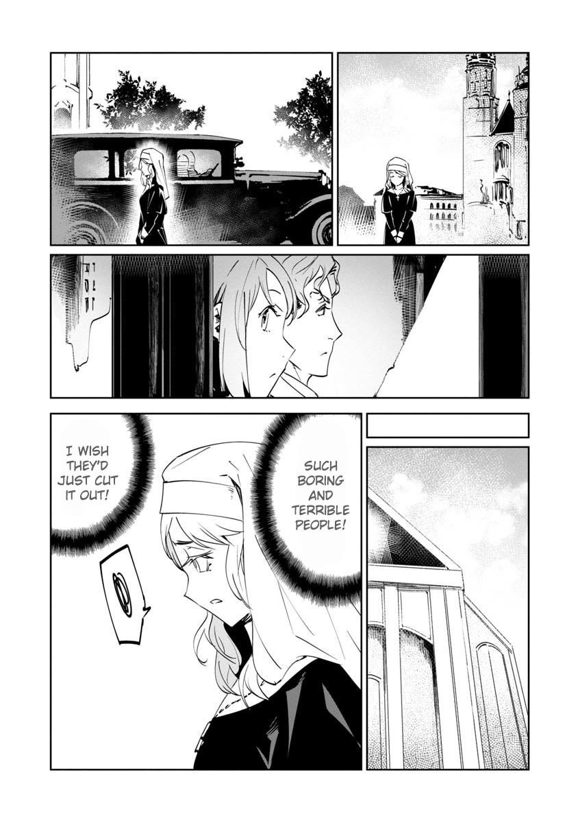 The Queen of the Opera Chapter 13 - Page 33 in English
