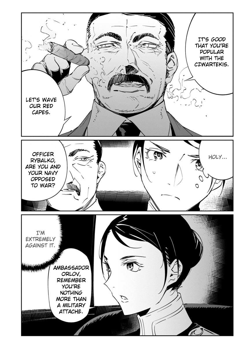 The Queen of the Opera Chapter 13 - Page 4 in English