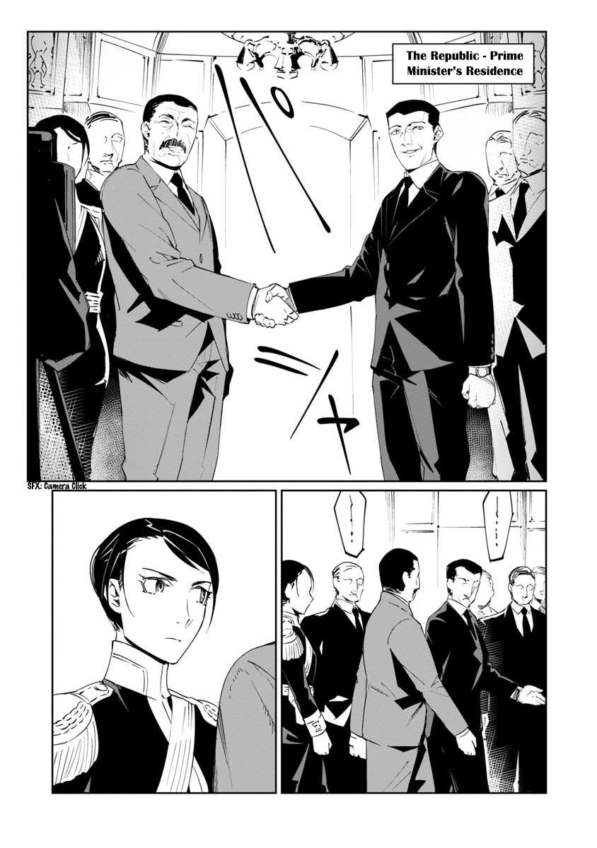 The Queen of the Opera Chapter 13 - Page 7 in English