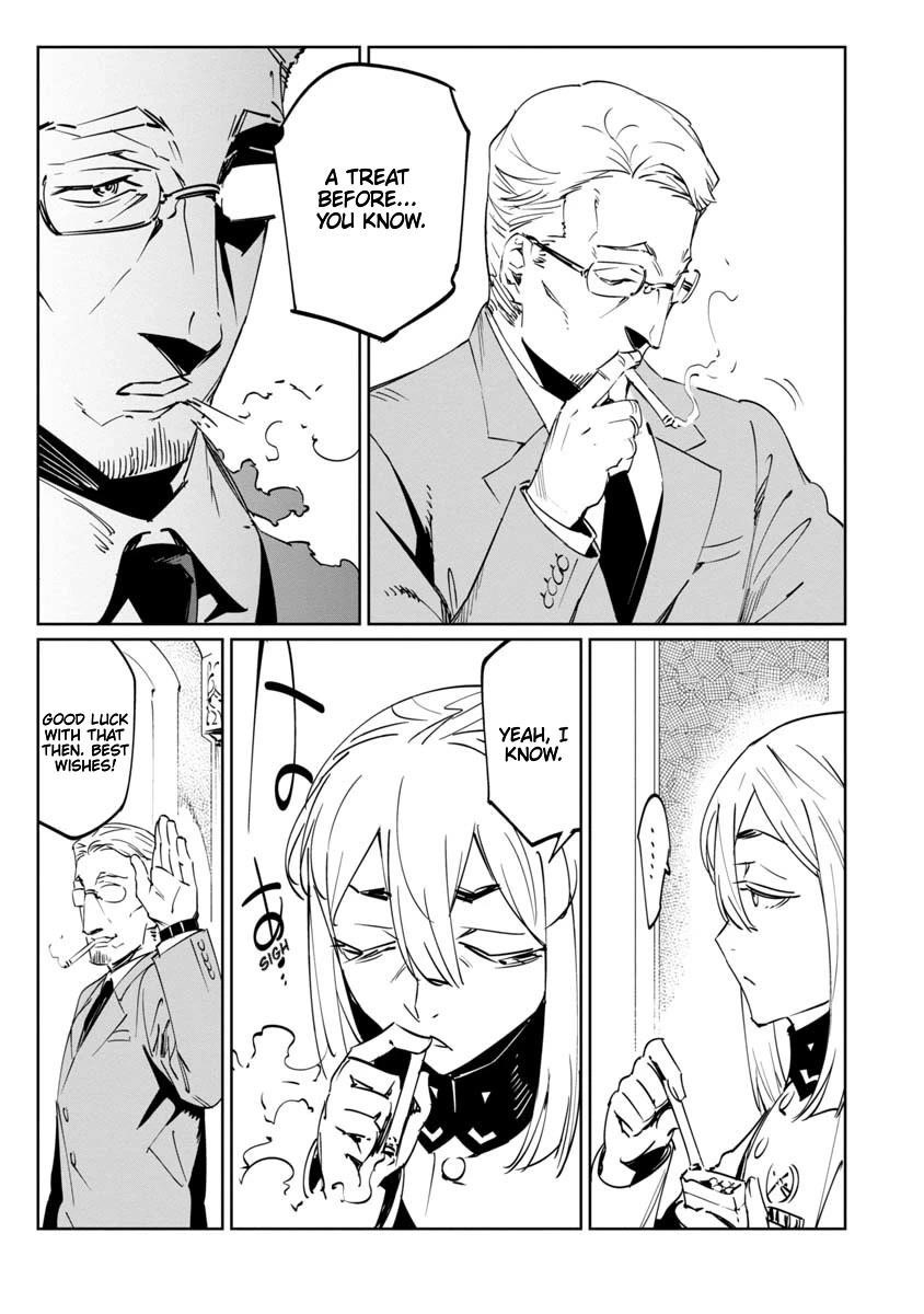 The Queen of the Opera Chapter 14 - Page 11 in English
