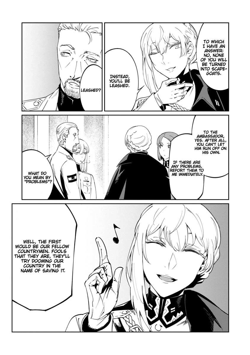 The Queen of the Opera Chapter 14 - Page 15 in English