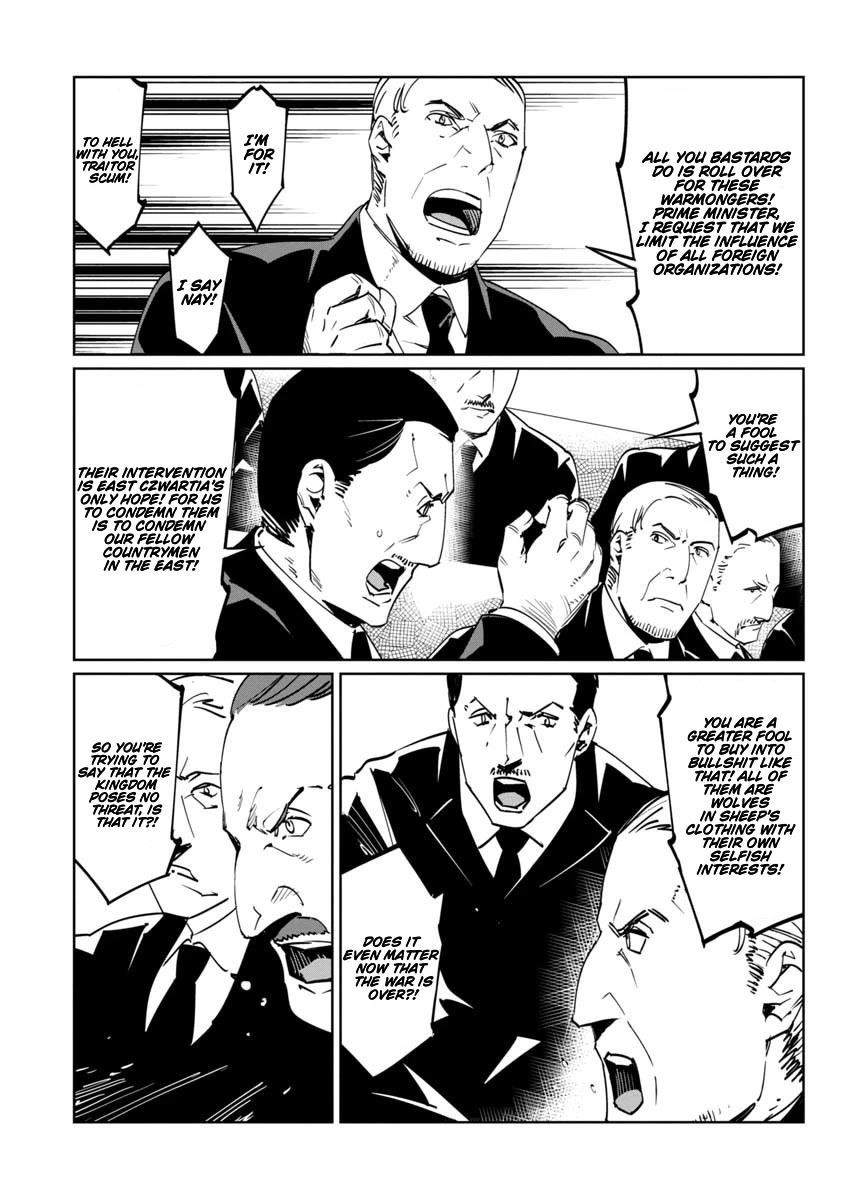 The Queen of the Opera Chapter 14 - Page 4 in English