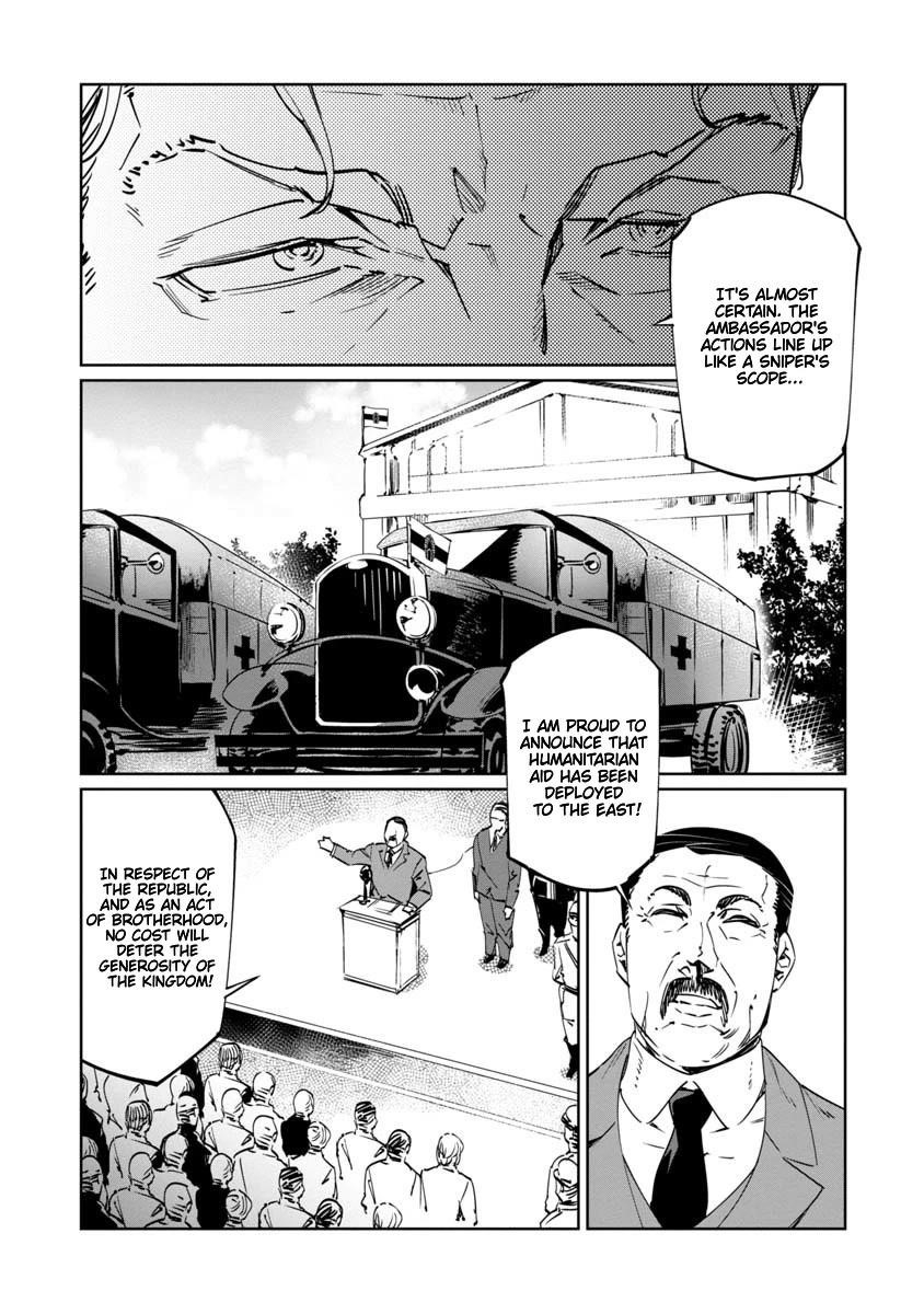 The Queen of the Opera Chapter 14 - Page 7 in English