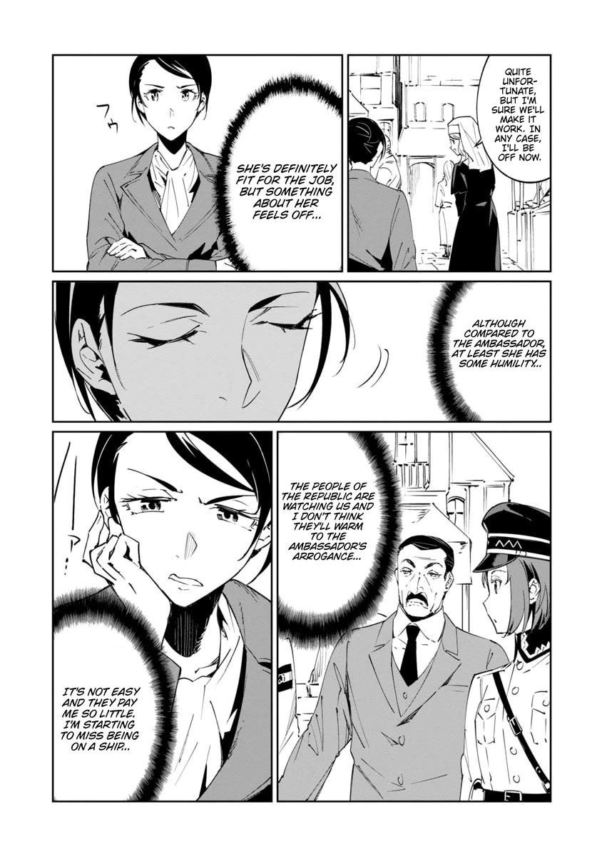The Queen of the Opera Chapter 15 - Page 16 in English
