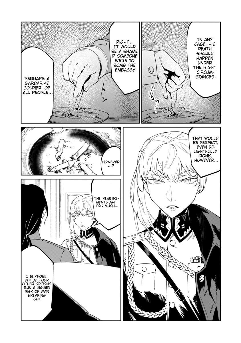 The Queen of the Opera Chapter 15 - Page 20 in English