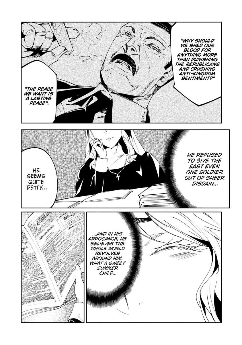 The Queen of the Opera Chapter 15 - Page 24 in English