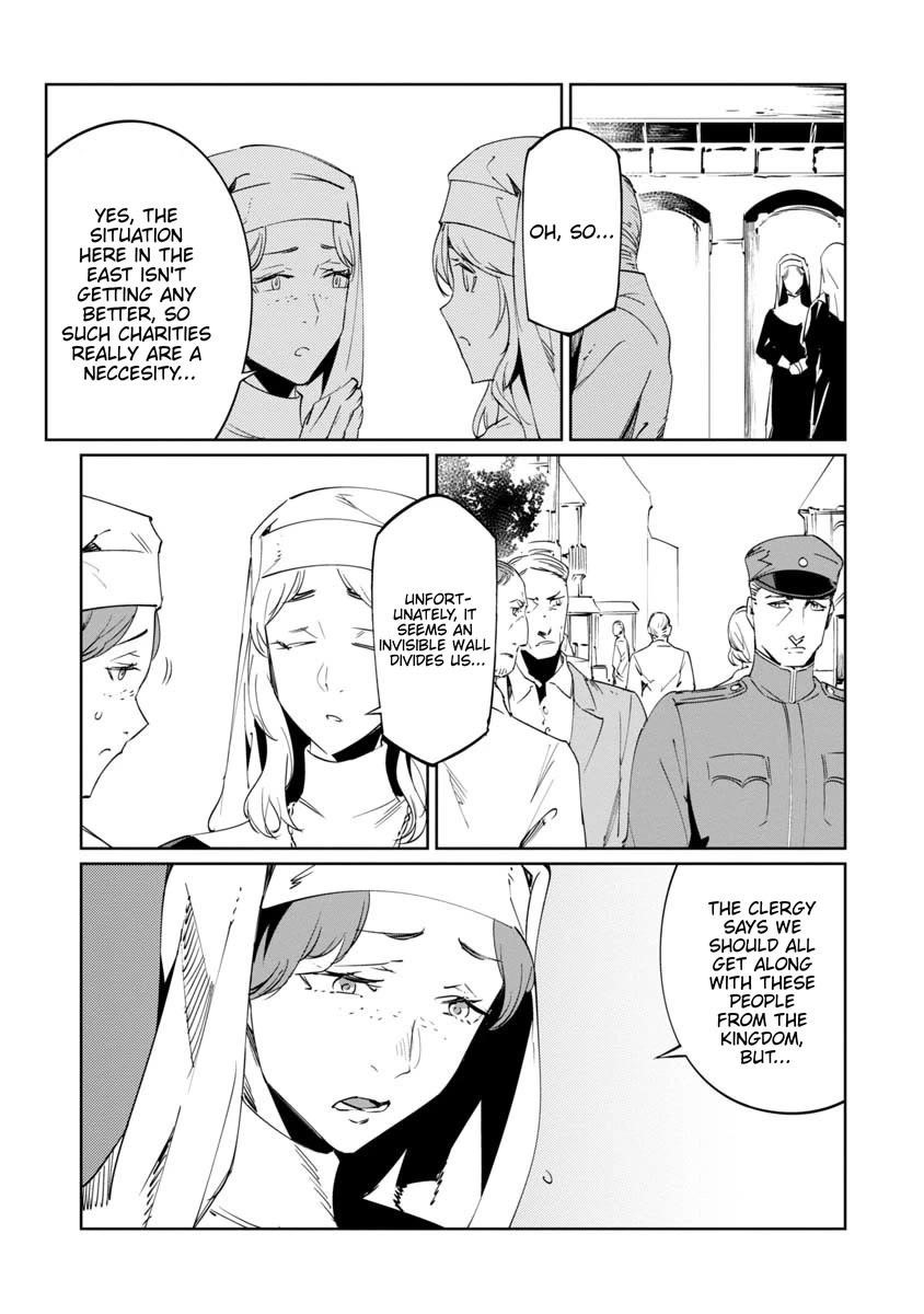 The Queen of the Opera Chapter 15 - Page 5 in English