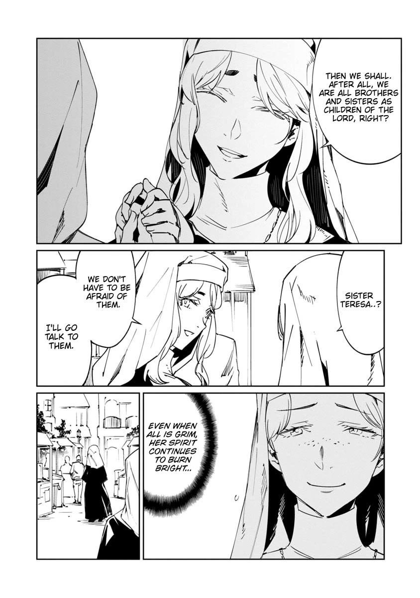 The Queen of the Opera Chapter 15 - Page 6 in English