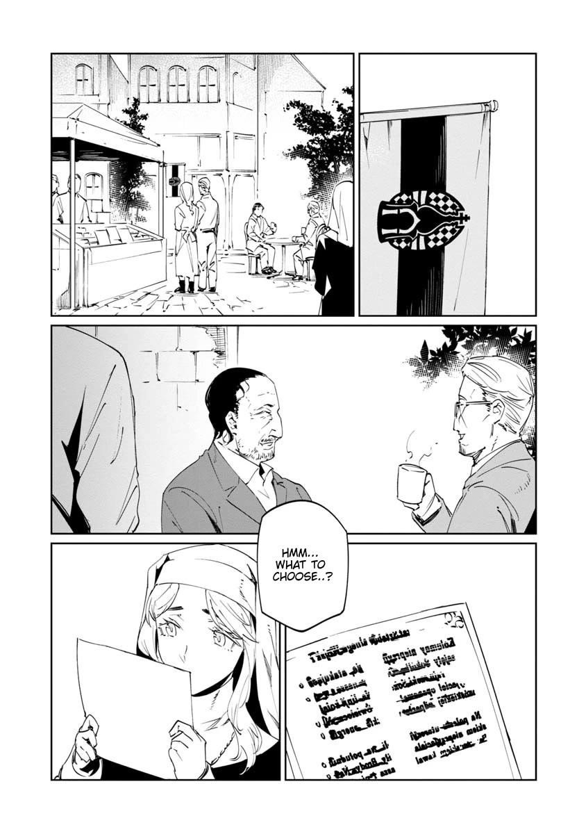 The Queen of the Opera Chapter 15 - Page 7 in English