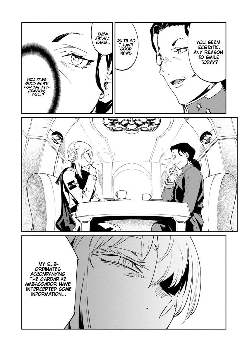 The Queen of the Opera Chapter 16 - Page 18 in English