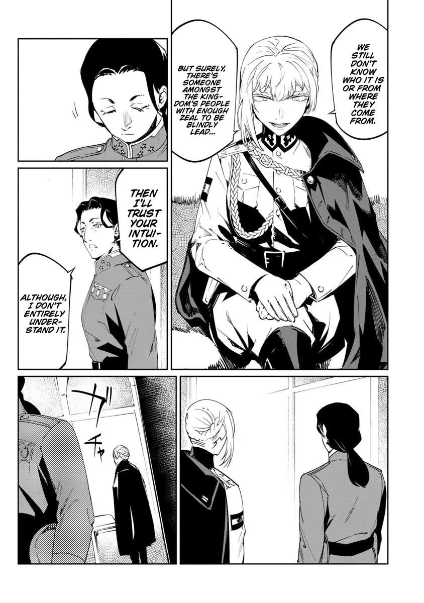 The Queen of the Opera Chapter 16 - Page 23 in English