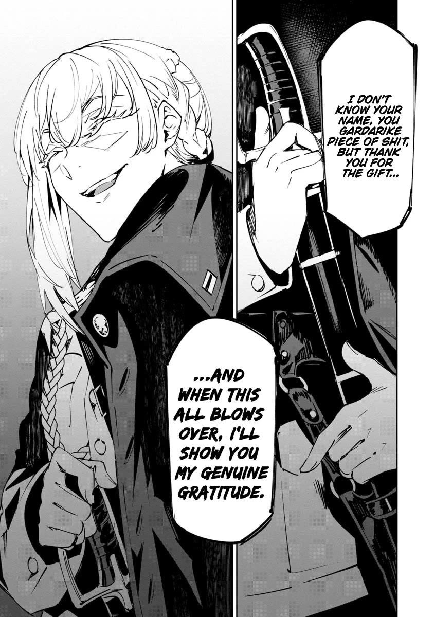 The Queen of the Opera Chapter 16 - Page 25 in English