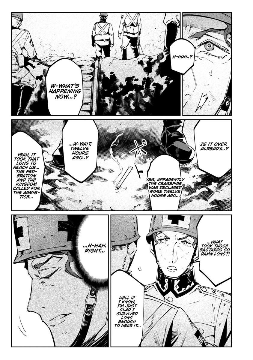 The Queen of the Opera Chapter 17.5 - Page 7 in English