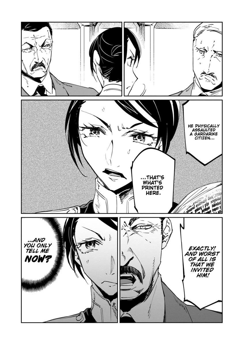 The Queen of the Opera Chapter 17 - Page 14 in English