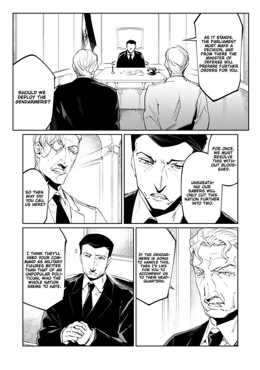 The Queen of the Opera Chapter 17 - Page 21 in English