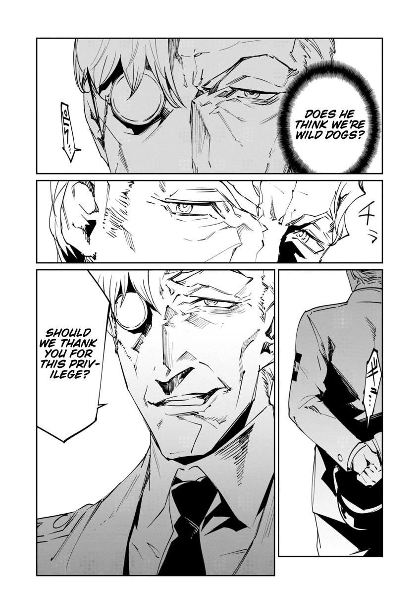 The Queen of the Opera Chapter 17 - Page 22 in English