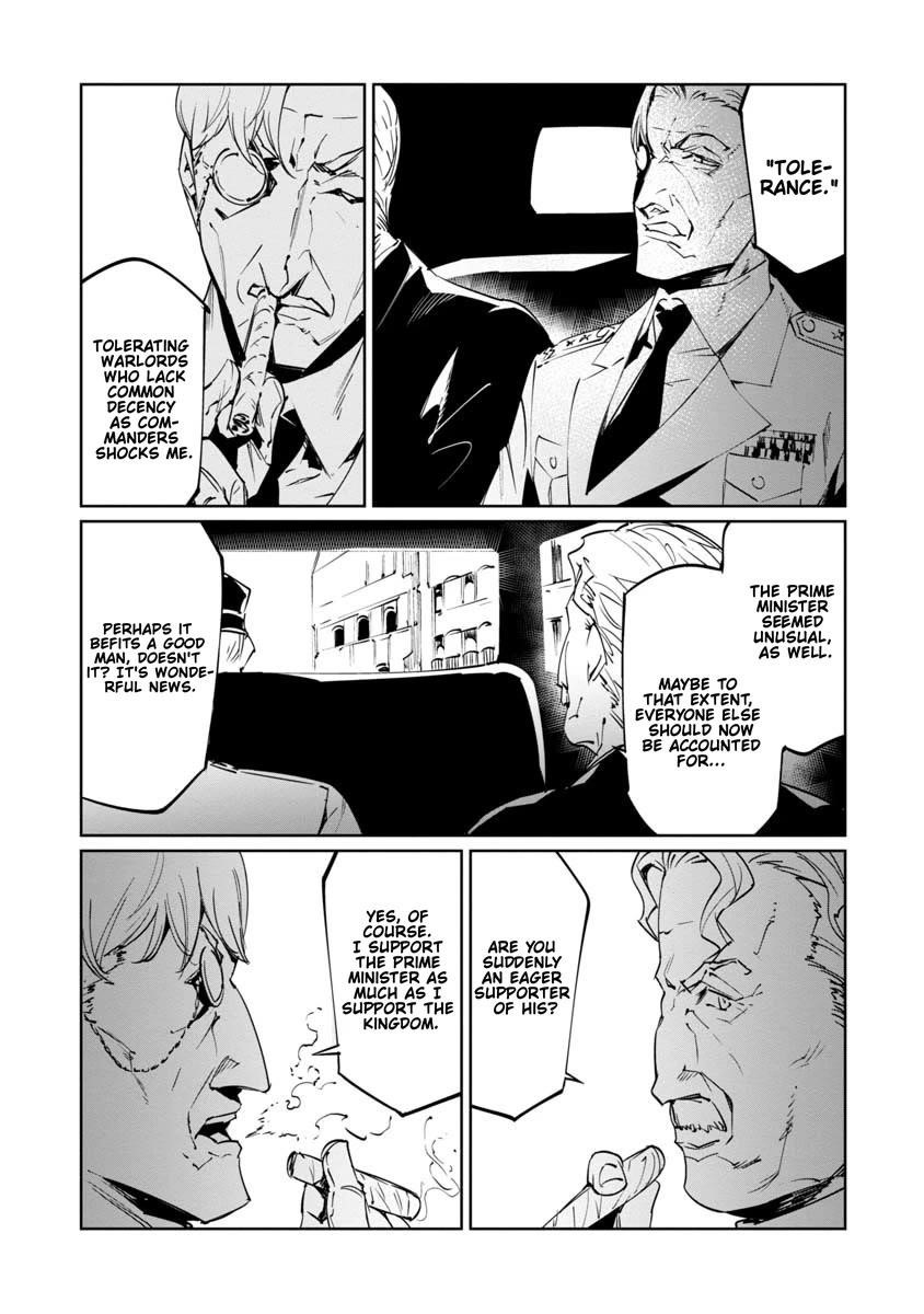 The Queen of the Opera Chapter 17 - Page 24 in English