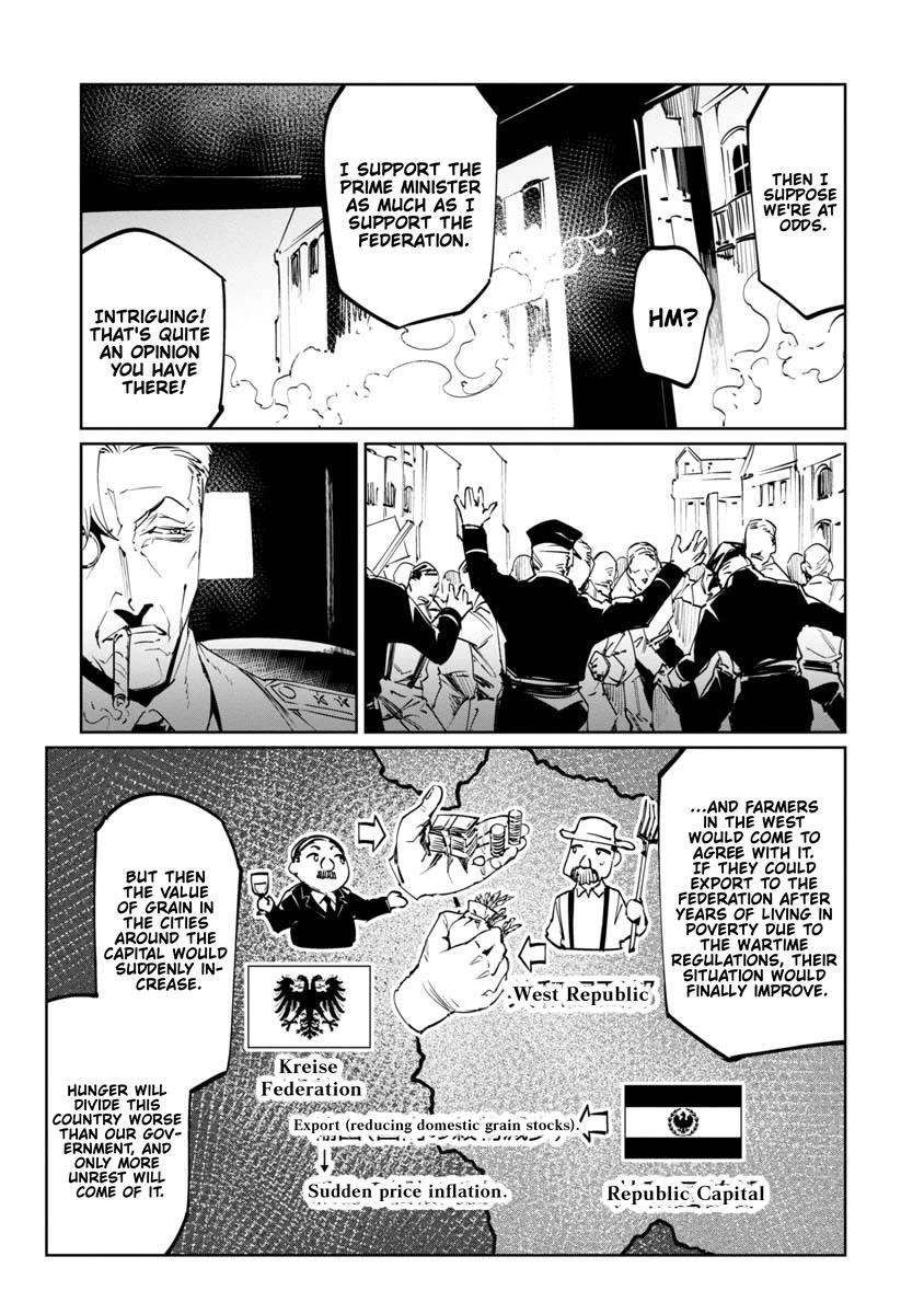 The Queen of the Opera Chapter 17 - Page 25 in English