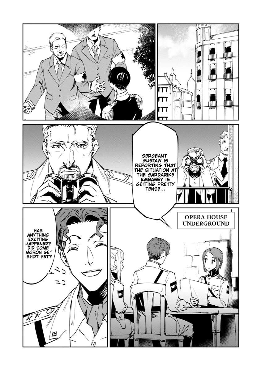 The Queen of the Opera Chapter 17 - Page 29 in English