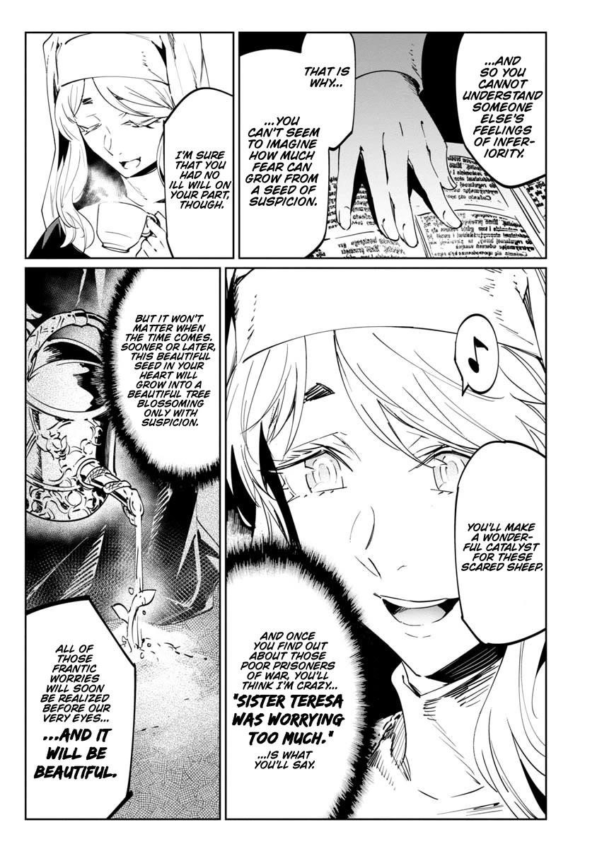 The Queen of the Opera Chapter 17 - Page 9 in English