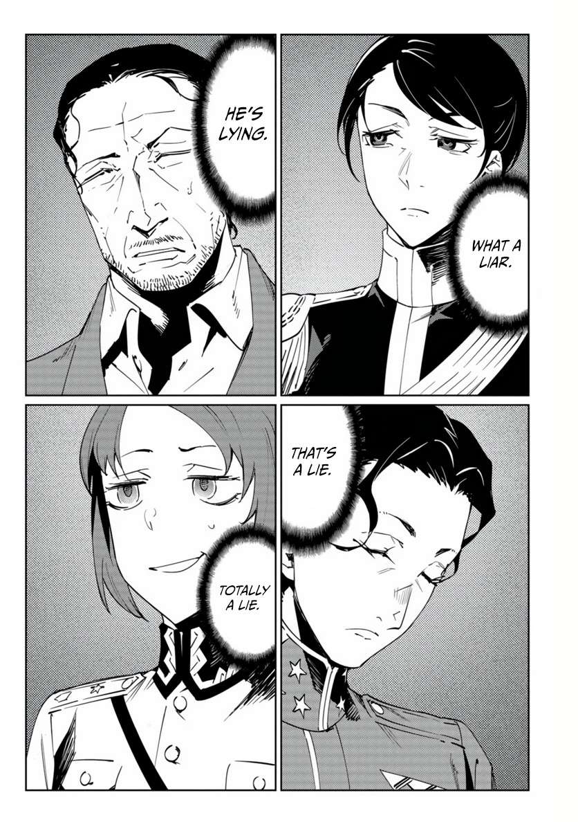 The Queen of the Opera Chapter 18 - Page 15 in English