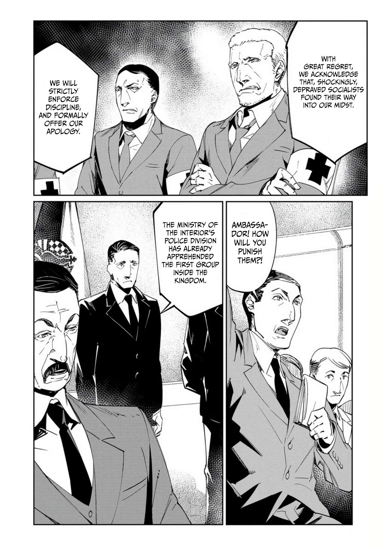 The Queen of the Opera Chapter 18 - Page 16 in English