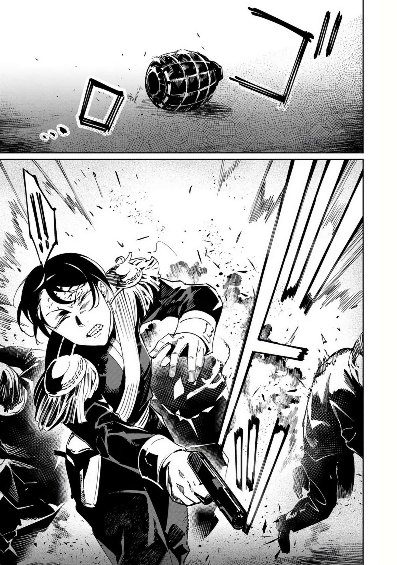 The Queen of the Opera Chapter 18 - Page 25 in English