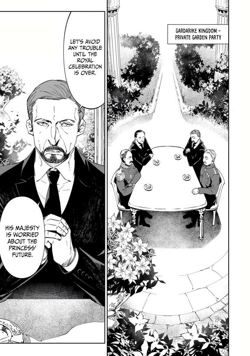 The Queen of the Opera Chapter 19 - Page 18 in English