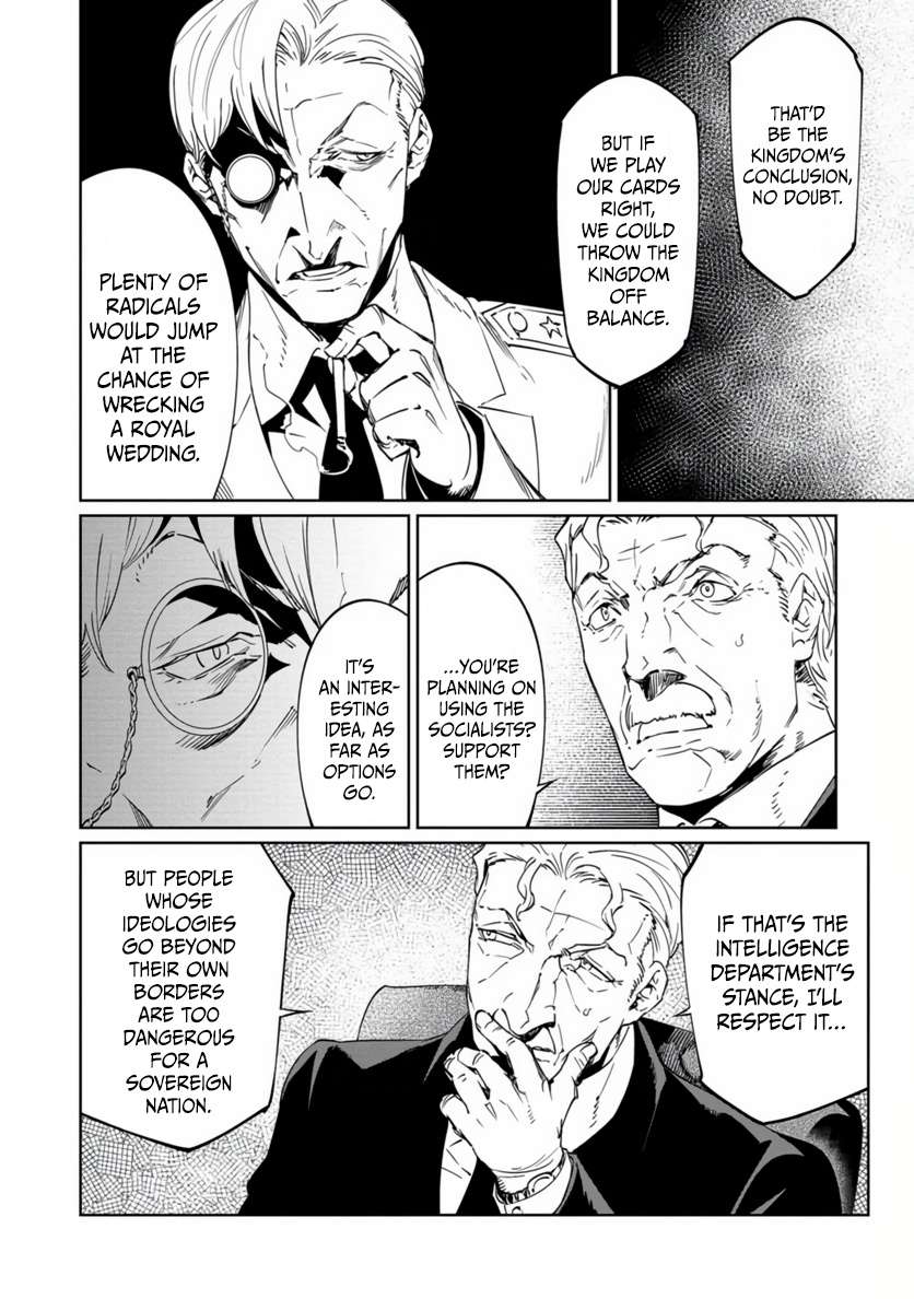 The Queen of the Opera Chapter 19 - Page 23 in English