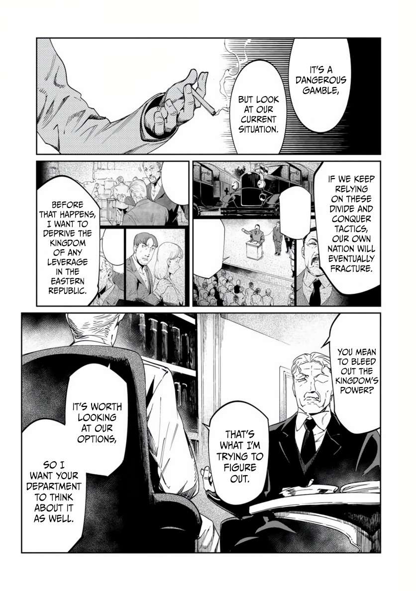 The Queen of the Opera Chapter 19 - Page 24 in English