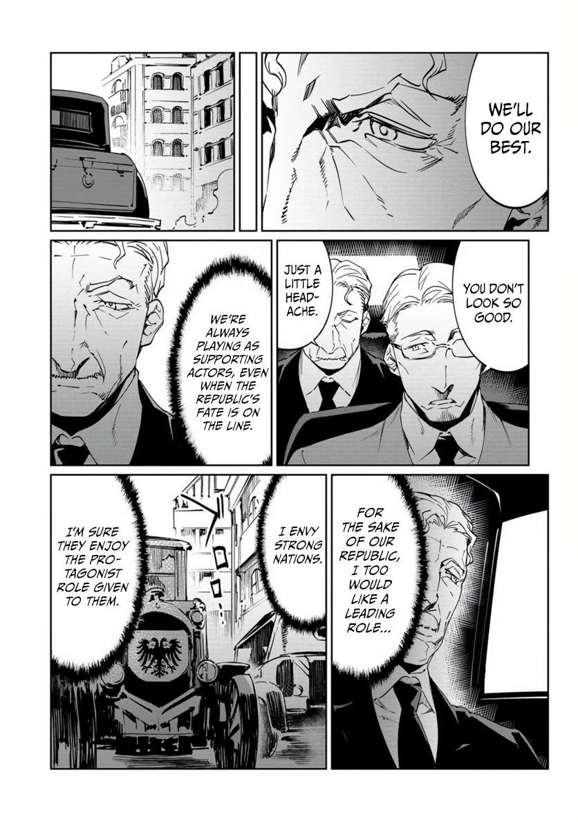 The Queen of the Opera Chapter 19 - Page 25 in English
