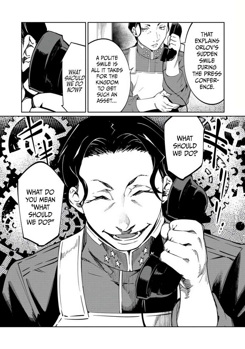 The Queen of the Opera Chapter 19 - Page 28 in English