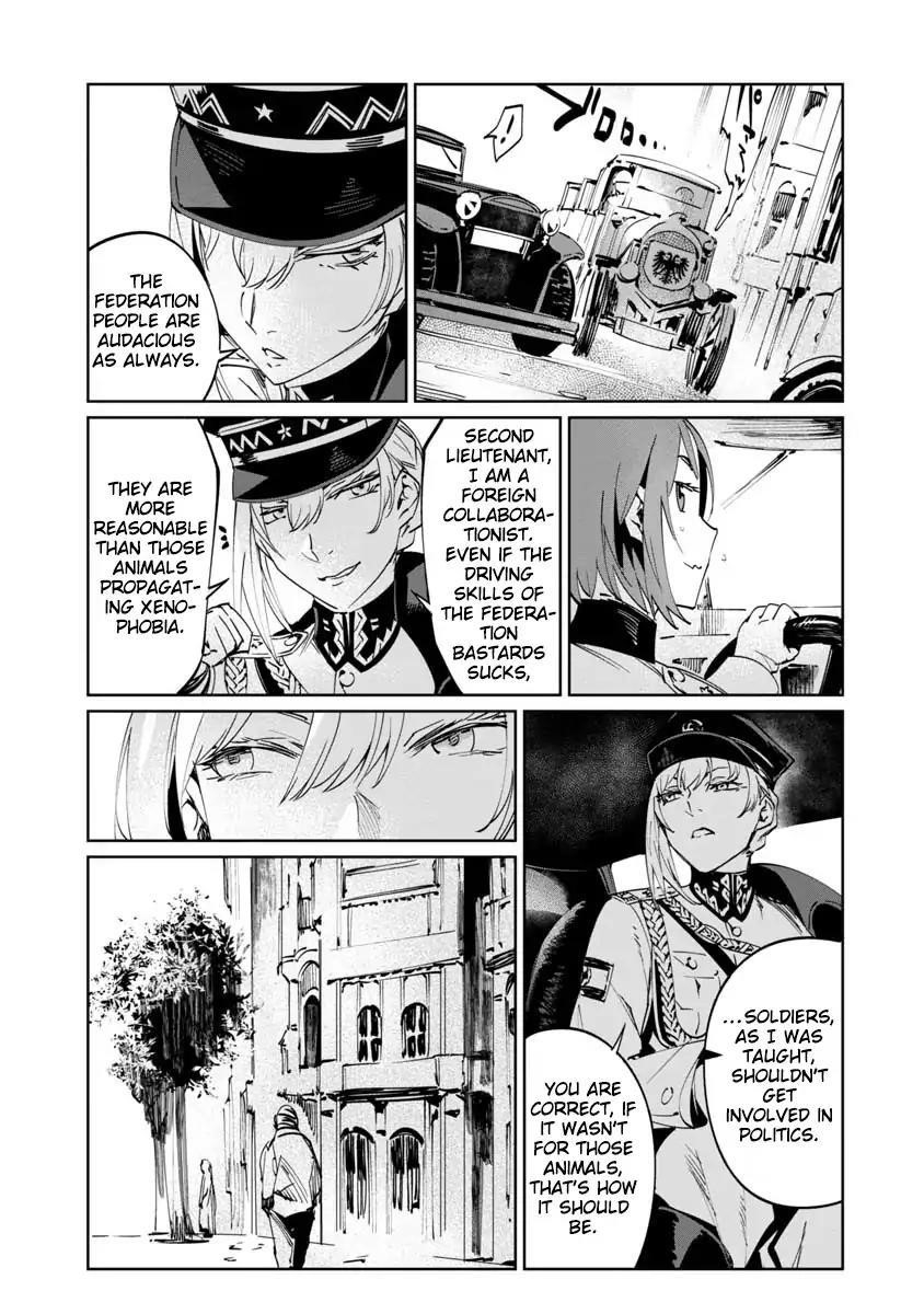 The Queen of the Opera Chapter 2 - Page 17 in English