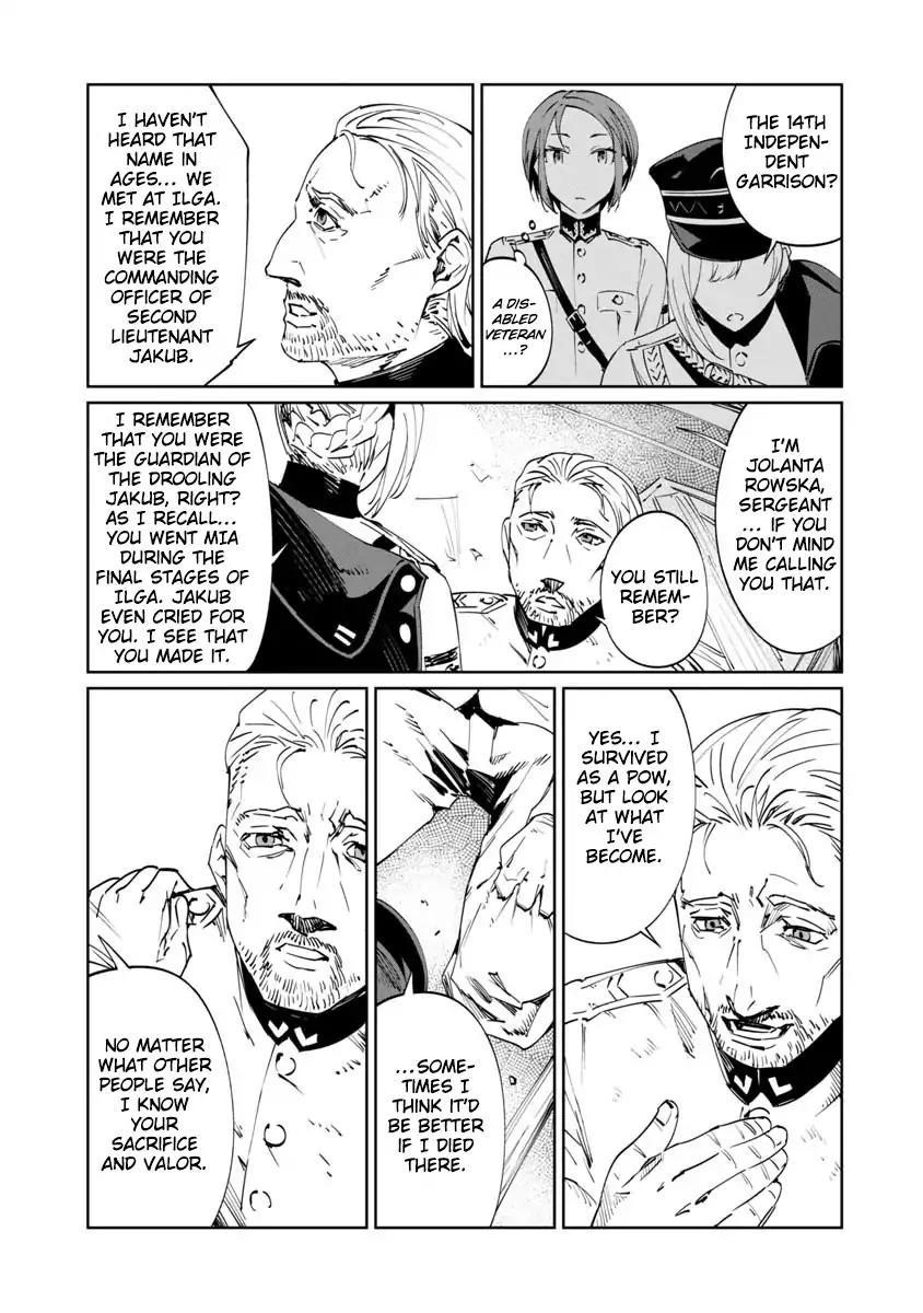 The Queen of the Opera Chapter 2 - Page 19 in English
