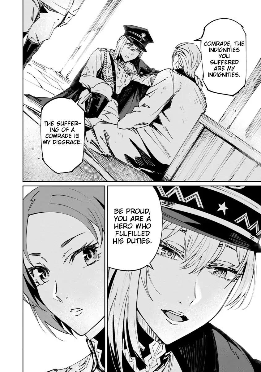 The Queen of the Opera Chapter 2 - Page 20 in English